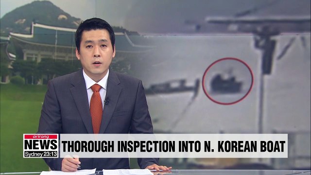 Moon orders for thorough examination of N. Korean boat's undetected crossing of maritime border