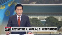 NSC discusses Xi's visit to Pyeongyang, prospects of N. Korea-U.S. talks