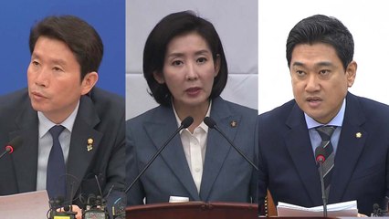 여야 "軍 변명의 여지 없어"...후속 대책 '동상이몽' / YTN