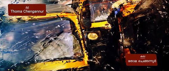 Daivam Sakshi (2019) Malayalam movie part 1