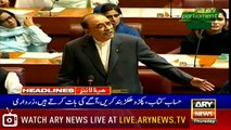 Headlines | ARYNews | 1800 | 20 June 2019