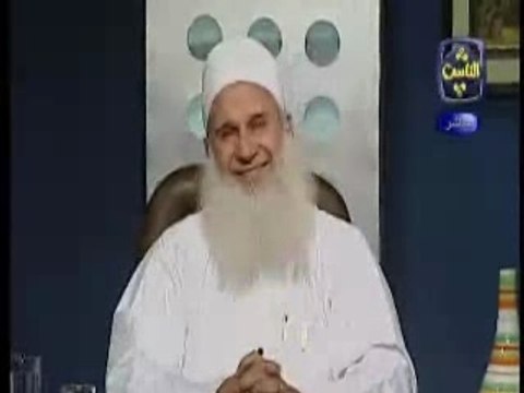 محمد حسين يعقوب-لماذا نتزوج 2