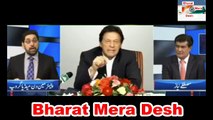 Pak Media Latest - Imran Khan and PM Modi In SCO
