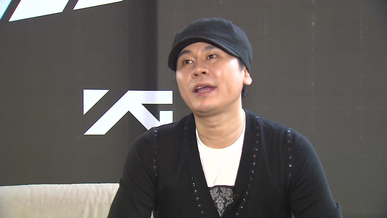 양현석 "빅뱅 탑 마약 은폐, 일방적 주장" / YTN