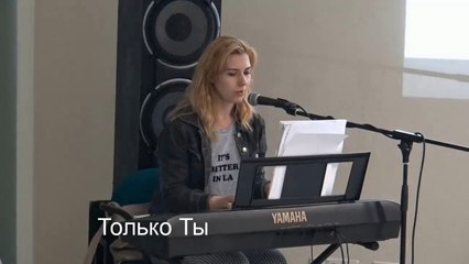 Только Ты 16.06.2019