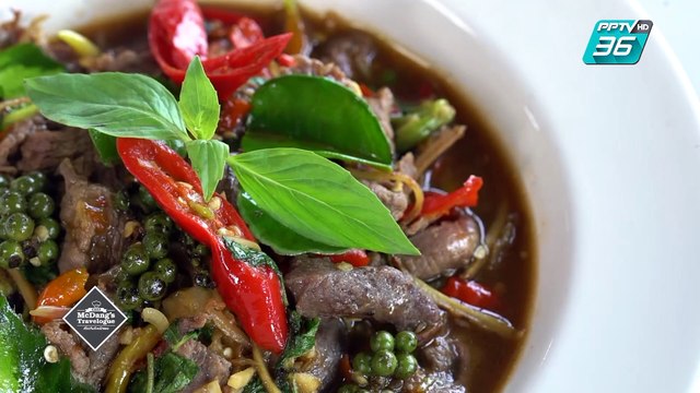 McDang’s Travelogue | หนองคาย เมืองน่าเที่ยว | 22 มิ.ย. 62 (1/3)