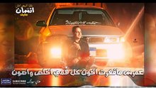 احلي اغنية