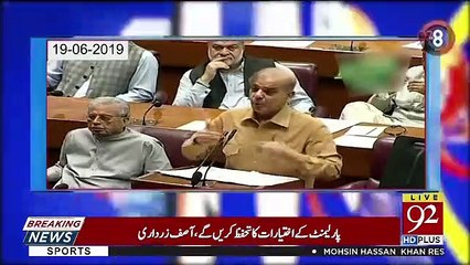 92 at 8 – 20th June 2019