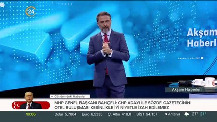 Başkan Erdoğan vatandaşlarla çay içip sohbet etti