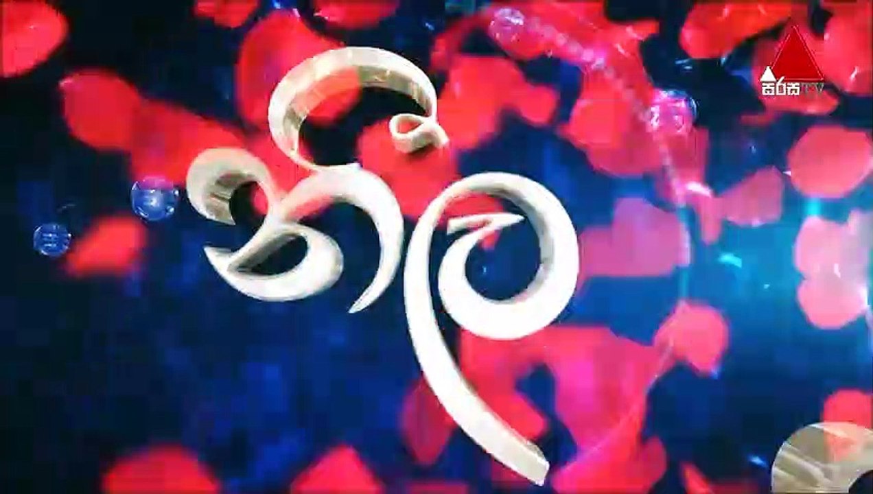 Neela Pabalu