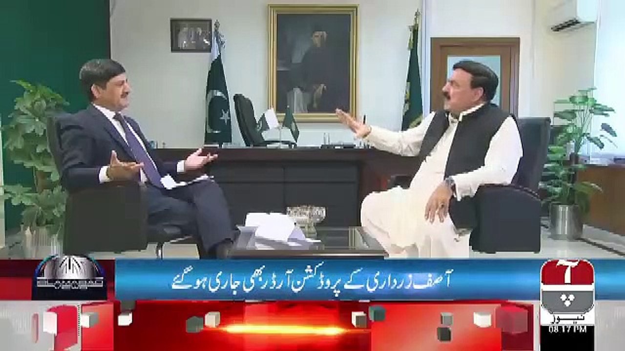 Islamabad Views  – 20th June 2019