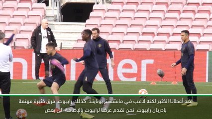 Download Video: كرة قدم:الدوري الممتاز: نحن نحب بوغبا لكنه لاعب في مانشستر يونايتد – المدير الرياضي في يوفنتوس