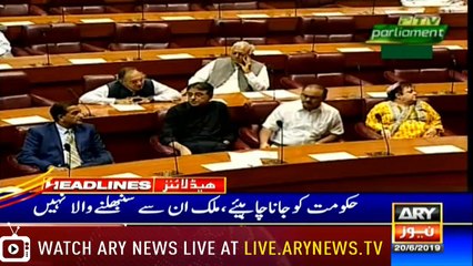 Headlines | ARYNews | 2100 | 20 June 2019