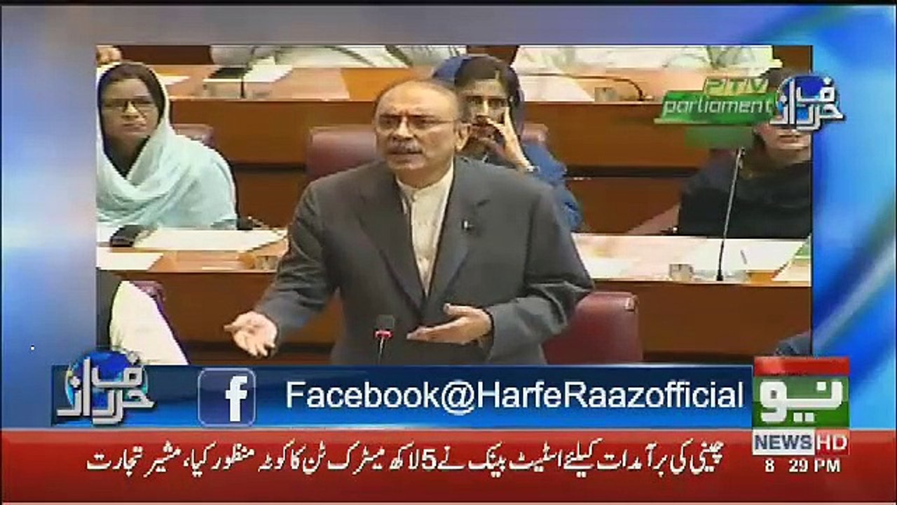 Orya Maqbool Jaan Response On Asif Zardari Speech Today..
