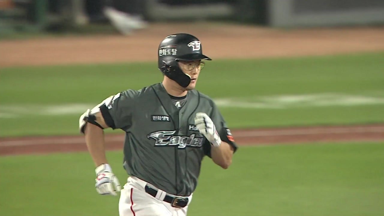 이성열, 끝내기 만루홈런...한화, 극적인 7연패 탈출 / YTN