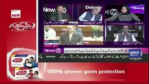 News Eye with Meher Abbasi – 20th June 2019