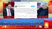 Chaudhry Ghulam Response On Maryam nawaz Tweet