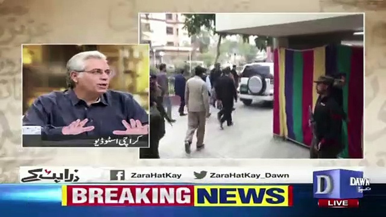 Zara Hut Kay – 20th June 2019