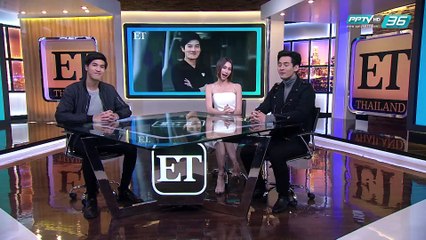 เปิดฮวงจุ้ย 100 ล้าน สิ่งศักดิ์สิทธิ์ คู่ใจ "เชน ธนา" - ET Thailand