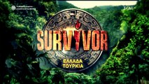 Survivor: Η ανακοίνωση-«βόμβα» του Τανιμανίδη λίγο πριν τον τελικό και η αποχώρηση