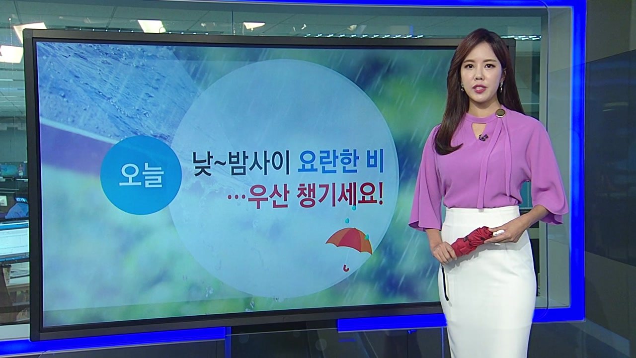[날씨] 오늘 다시 중부·경북 요란한 비, 천둥·번개·우박 / YTN