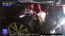 [투데이 연예톡톡] '대세 트롯' 송가인, 차량 반파 교통사고