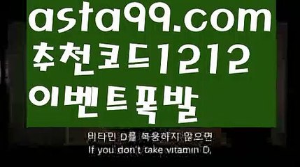 【블랙잭카지노】[[✔첫충,매충10%✔]]▪한국카지노【asta777.com 추천인1212】한국카지노✅카지노사이트♀바카라사이트✅ 온라인카지노사이트♀온라인바카라사이트✅실시간카지노사이트∬실시간바카라사이트ᘩ 라이브카지노ᘩ 라이브바카라ᘩ ▪【블랙잭카지노】[[✔첫충,매충10%✔]]