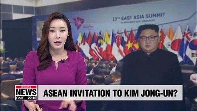 ASEAN leaders to discuss inviting N. Korean leader to Busan in November