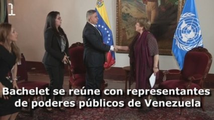 América al día en 60 segundos: jueves 20 de junio