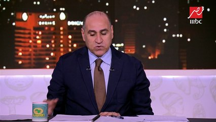 خالد بيومي: أتوقع أن تكون زيمبابوي مفاجئة البطولة ومجموعة مصر ليست سهلة