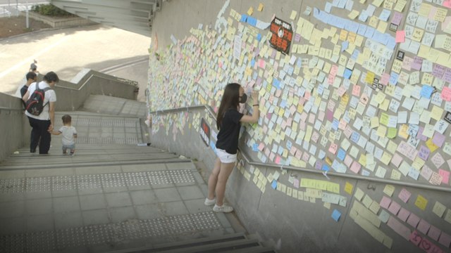 How Hong Kong students see the anti-extradition protests