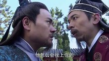 【何家勁-HD】包青天之开封奇案 33 高清 HD 2019