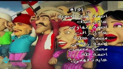 Welad Eleih_ part 1 _ Episode _10_ مسلسل ولاد الايه - الجزء الاول - الحلقة العاشرة