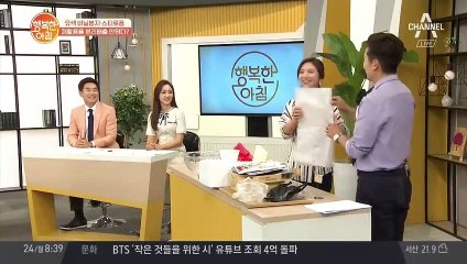 똑똑하게 재활용하는 방법! 유색 비닐봉지 재활용 YES or NO!!