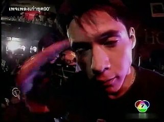 ขอไปกับสายลม - อำพล ลำพูน