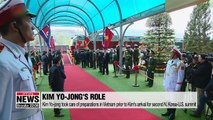 Video footage implies Kim Yo-jong's changing role from protocol