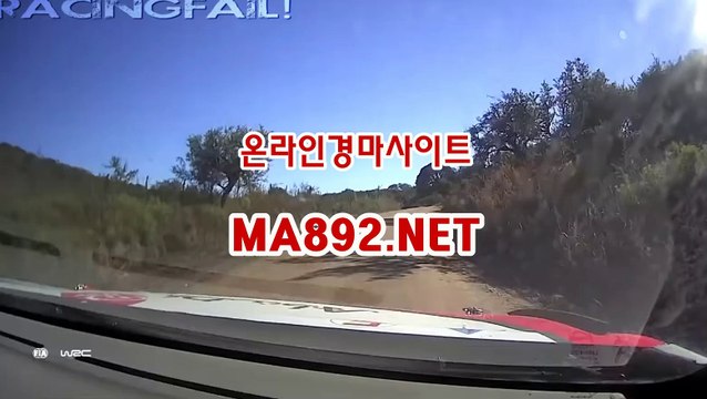 일본경마 ma892.net ,경마사이트,경마예상사이트,일본경마사이트