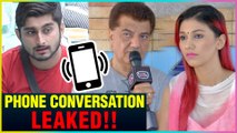 LEAKED Phone Conversation Between Jasleen Matharu's Dad And Deepak Thakur | Police Case Filed