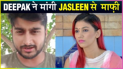 Deepak Thakur APOLOGIZE To Jasleen Matharu For His Comment
