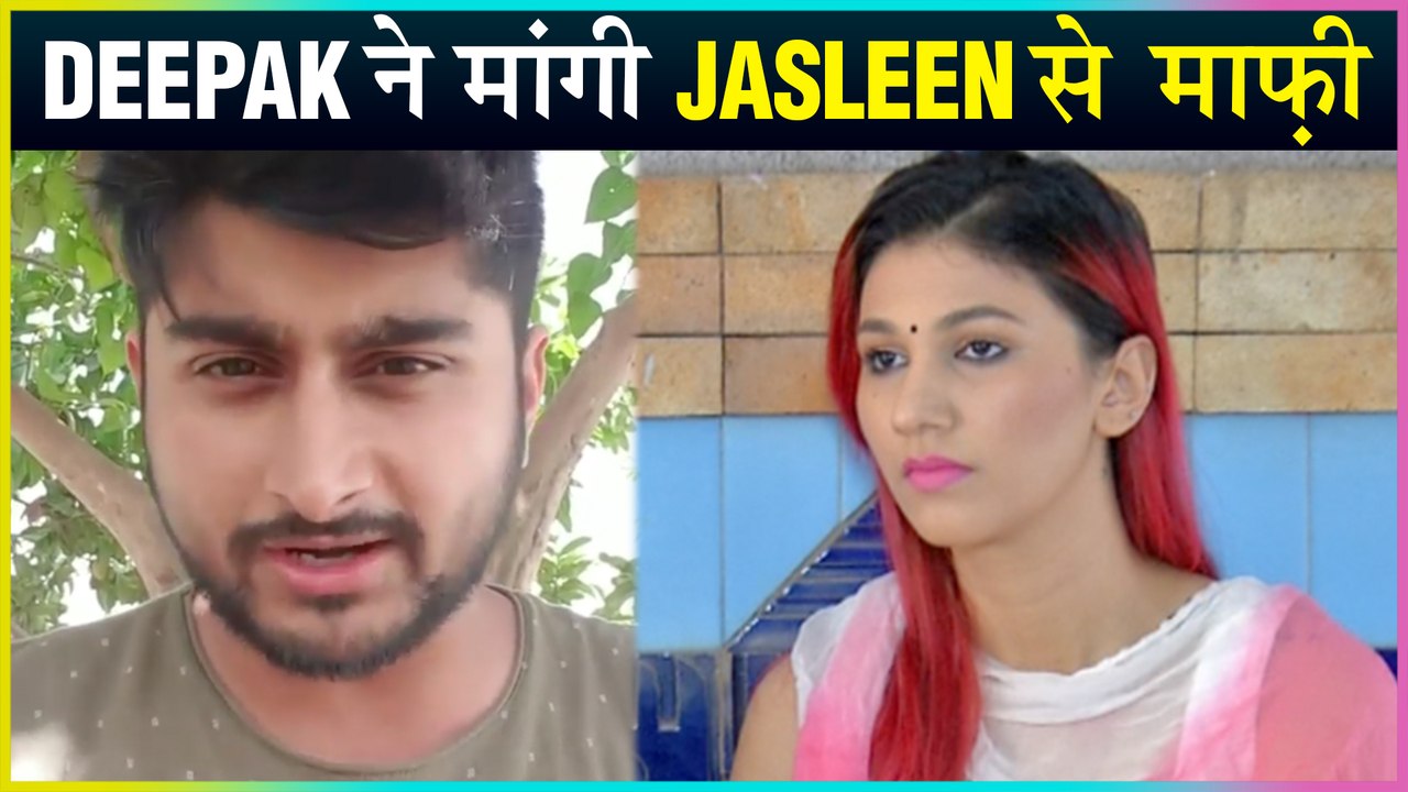 Deepak Thakur APOLOGIZE To Jasleen Matharu For His Comment