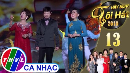 Một đời yêu anh - Phương Dung, Giao Linh, Thái Châu