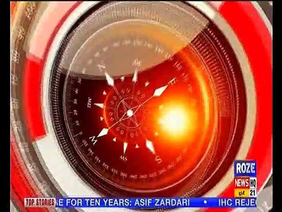 Headline 9AM 21th June 2019 Roze News