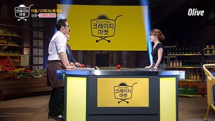 전문가 라운드에서 김풍만 나오면 좋아하는 도전자들 '예'~~~