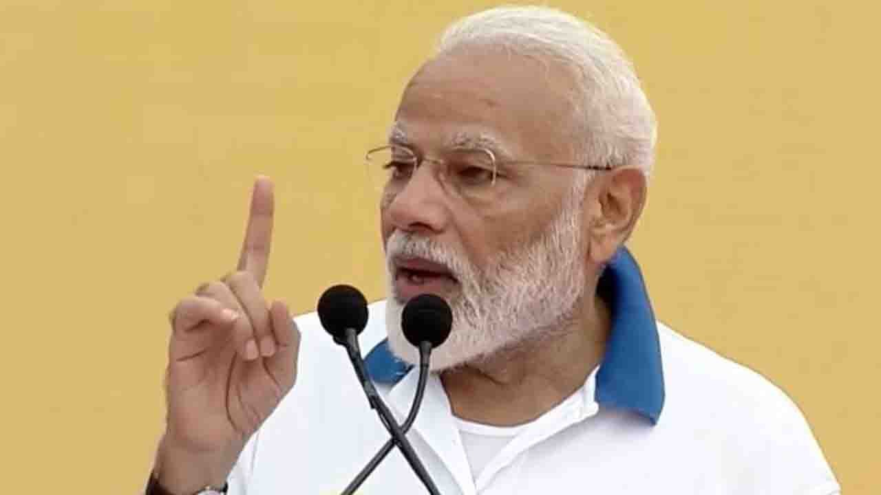 International Yoga Day : PM Narendra Modi का बयान, जाति धर्म से ऊपर है योग | Boldsky