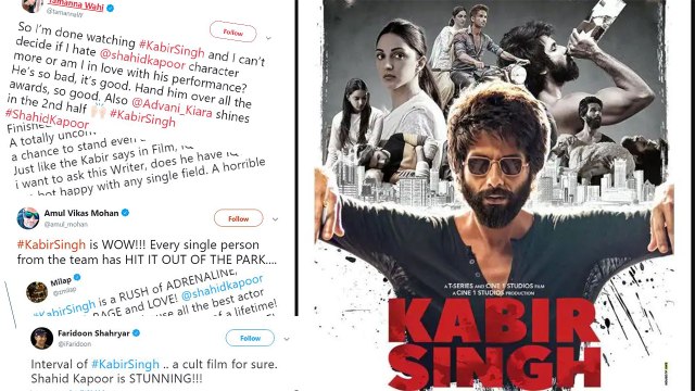 Kabir Singh Twitter Reaction: Shahid Kapoor & Kiara Advani praise by fans | FilmiBeat