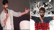 Kabir Singh: Shahid Kapoor makes big revelation on his films; Check Out | FilmiBeat