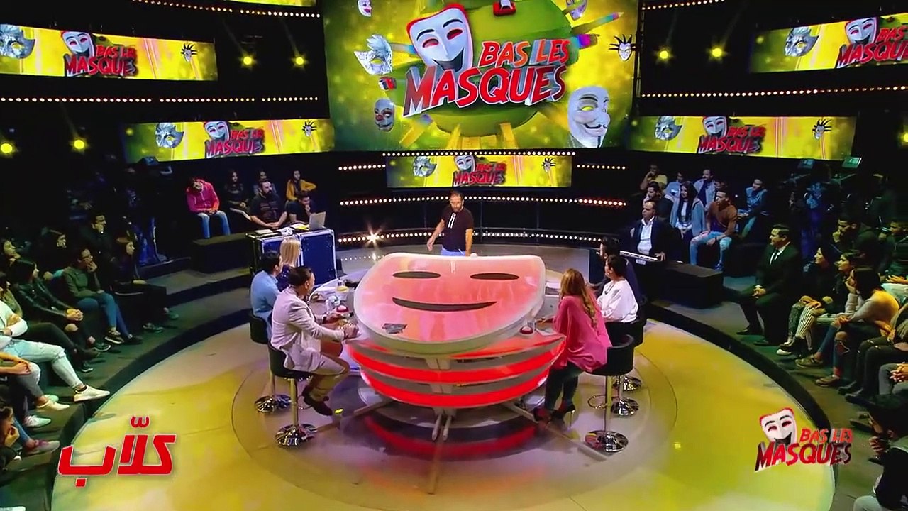 #BasLesMasques - كّلاب