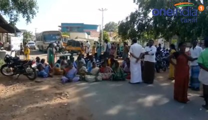 மர்ம காய்ச்சலுக்கு சிகிச்சை அளிப்பதில் அலட்சியம்..பொதுமக்கள் சாலை மறியல்- வீடியோ