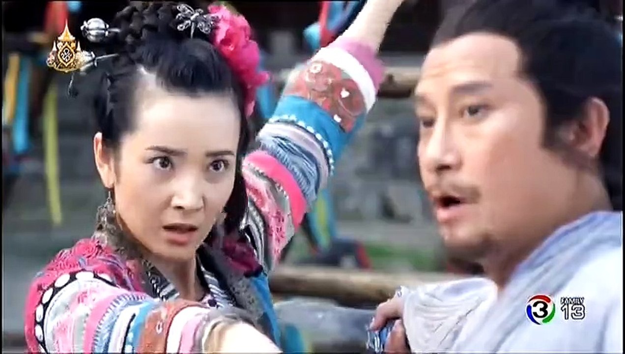 เซียนกระบี่พิชิตมาร ภาค 5 ตอนที่ 31 วันที่ 20 มิถุนายน 2562