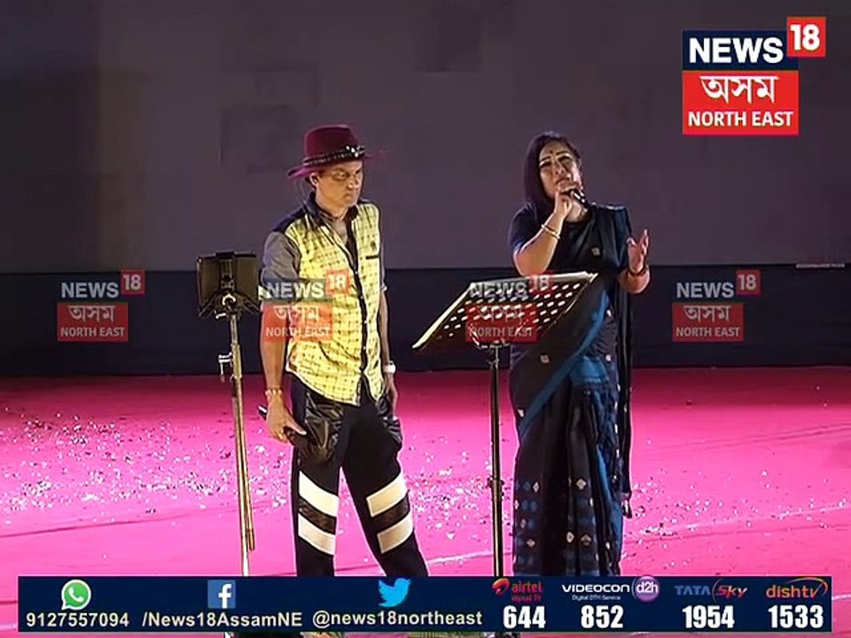 kanchanjangha song released